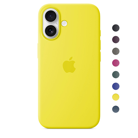 Custodia Apple MagSafe in silicone per iPhone 16